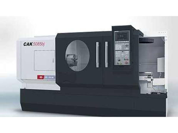 CNC lathe