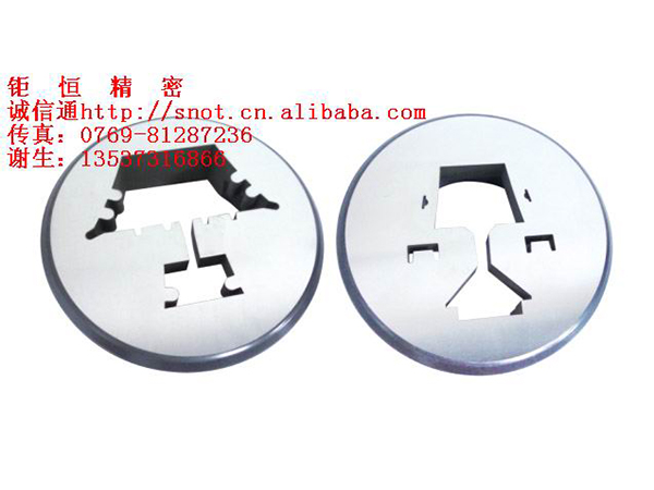 Special shaped die