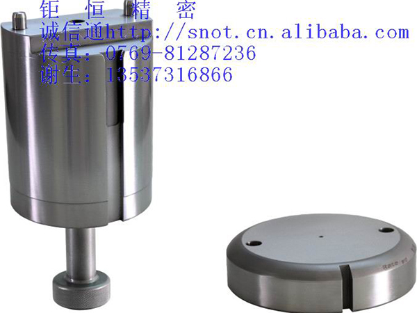 D-station alignment mould
