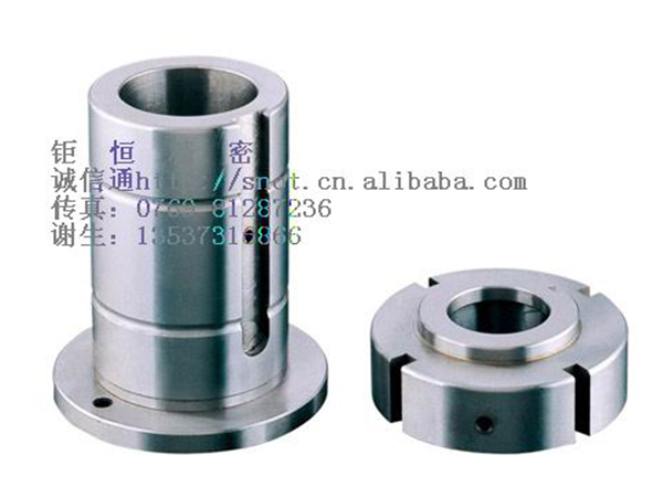 B to C conversion kit