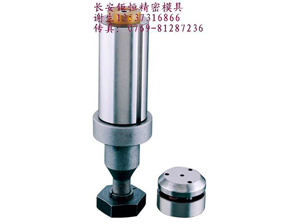 Station B Flanging Die