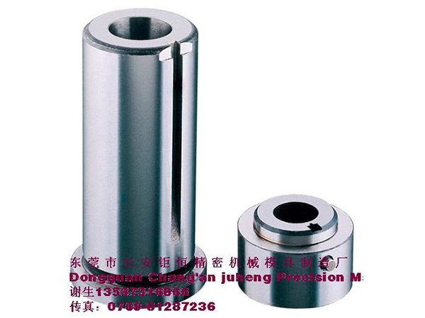 A to B conversion kit