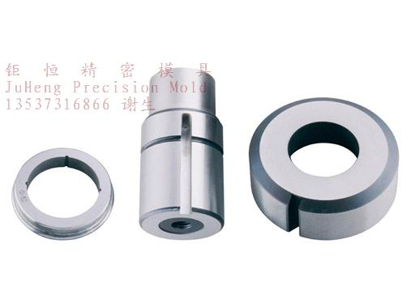 C RO punch lower die return plate