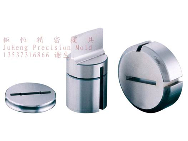 C RE punch lower die return plate