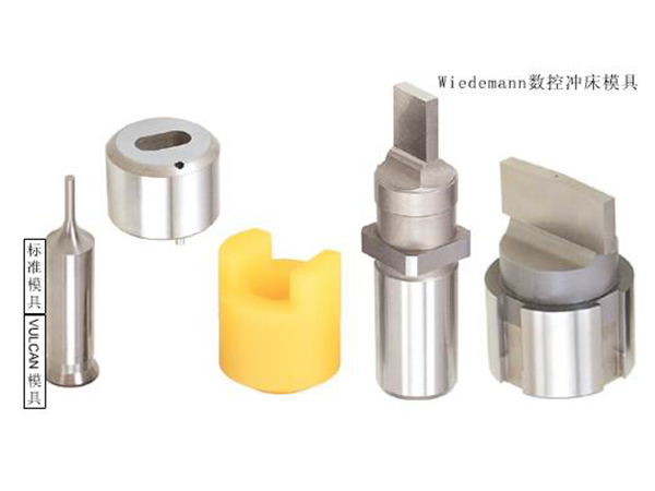 Murata punch mold